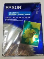 Giấy in ảnh Epson một mặt 230gsm