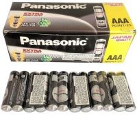 Pin 3A Panasonic